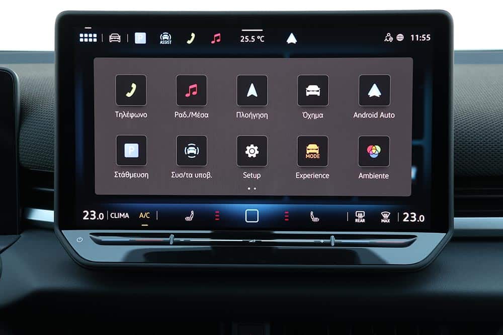 https://autogreeknews.gr/wp-content/uploads/2026/06/VW-T-Roc-2026-interior-4.jpg