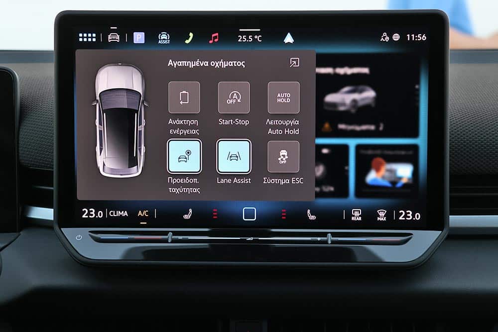 https://autogreeknews.gr/wp-content/uploads/2026/06/VW-T-Roc-2026-interior-5.jpg