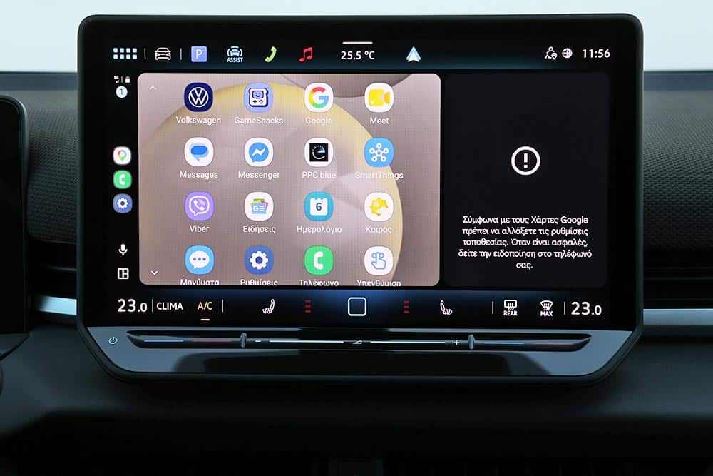 https://autogreeknews.gr/wp-content/uploads/2026/06/VW-T-Roc-2026-interior-7.jpg
