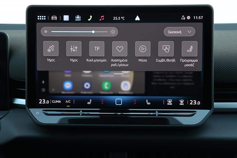 https://autogreeknews.gr/wp-content/uploads/2026/06/VW-T-Roc-2026-interior-9.jpg