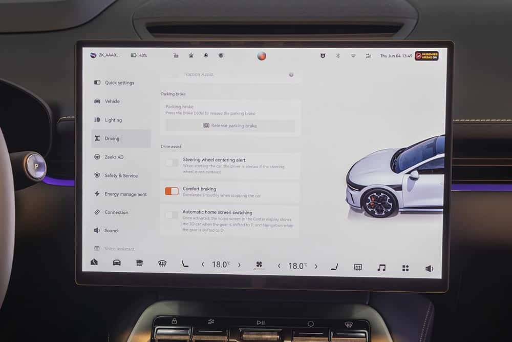 https://autogreeknews.gr/wp-content/uploads/2026/06/Zeekr-7GT-27.jpg