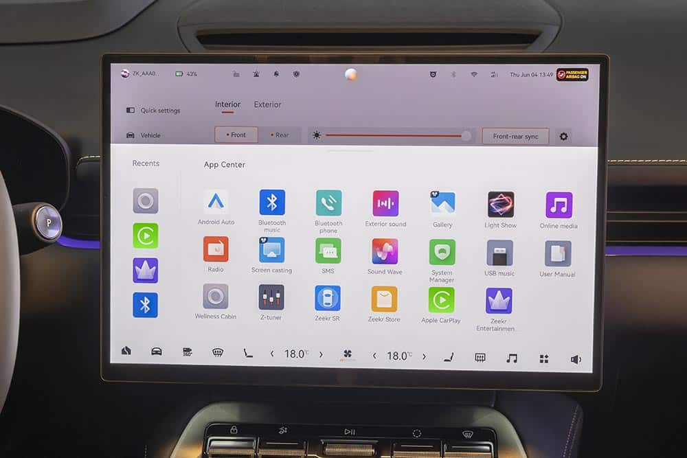 https://autogreeknews.gr/wp-content/uploads/2026/06/Zeekr-7GT-30.jpg