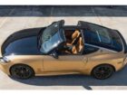 Το Nissan Z που θέλει να γίνει Pontiac Firebird
