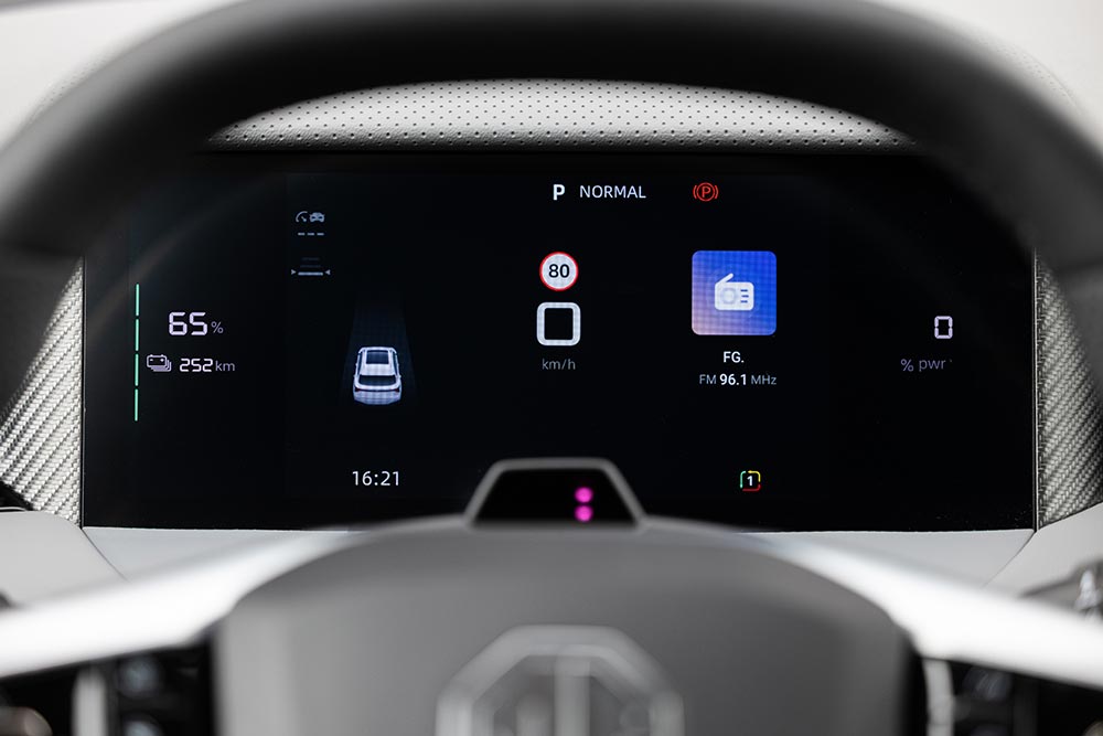 https://autogreeknews.gr/wp-content/uploads/2026/06/mg-mgs5-ev-16.jpg