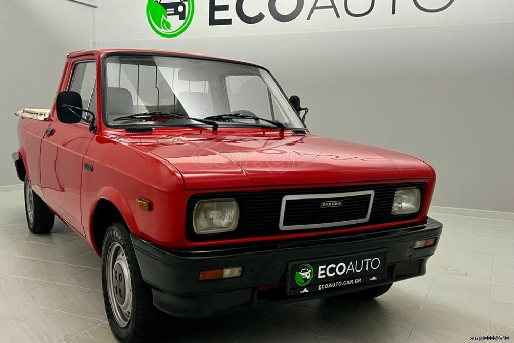 https://autogreeknews.gr/wp-content/uploads/2026/07/28862710_2m_b.jpg