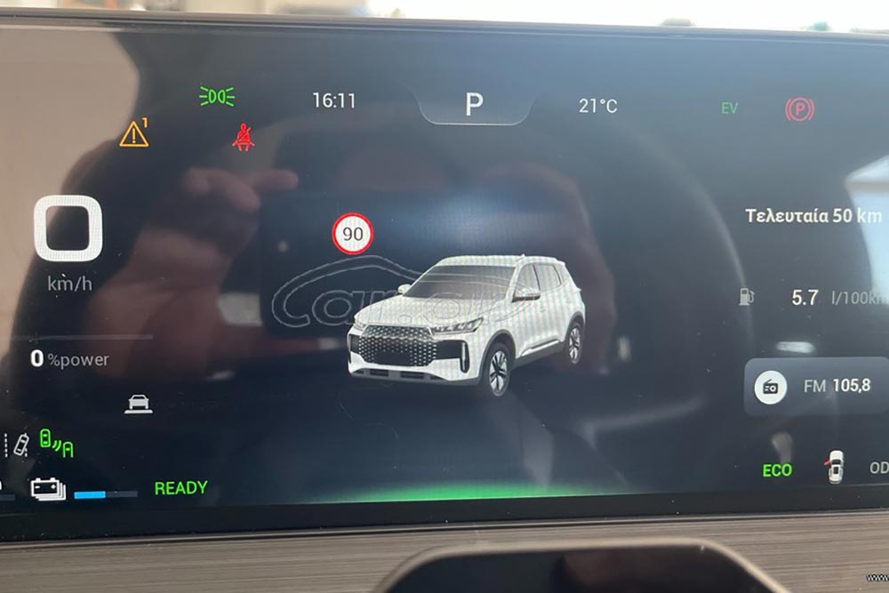 https://autogreeknews.gr/wp-content/uploads/2026/07/Chery-Tiggo-4-Hybrid-used-7.jpg