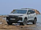 Νέα Chery Tiggo 4 και Tiggo 7 Hybrid σε τιμές «όνειρο»