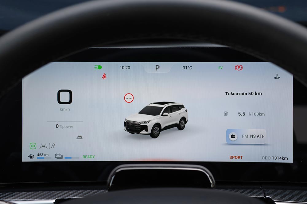 https://autogreeknews.gr/wp-content/uploads/2026/07/Chery-Tiggo-7-Hybrid-interior-4.jpg