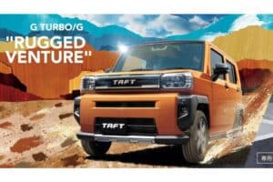 Daihatsu-Taft-Rugged-Venture-3-2048×1153