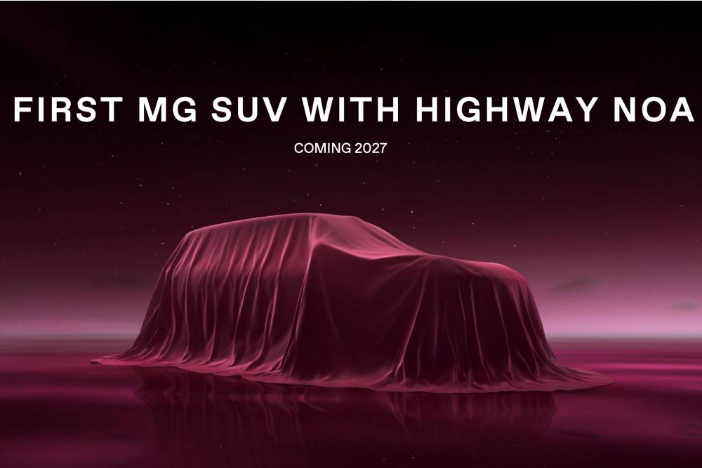 https://autogreeknews.gr/wp-content/uploads/2026/07/First-MG-SUV-with-Highway-NOA.jpg