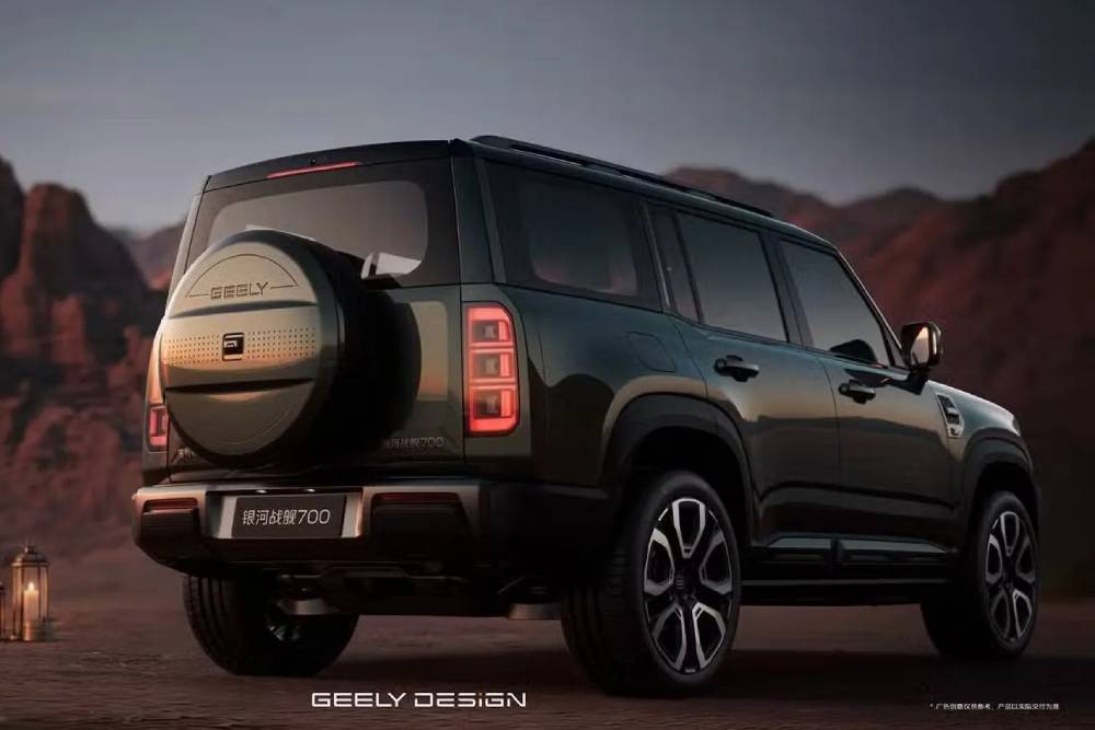 https://autogreeknews.gr/wp-content/uploads/2026/07/Geely-Galaxy-Cruiser-700-China-11_result22-1.jpg