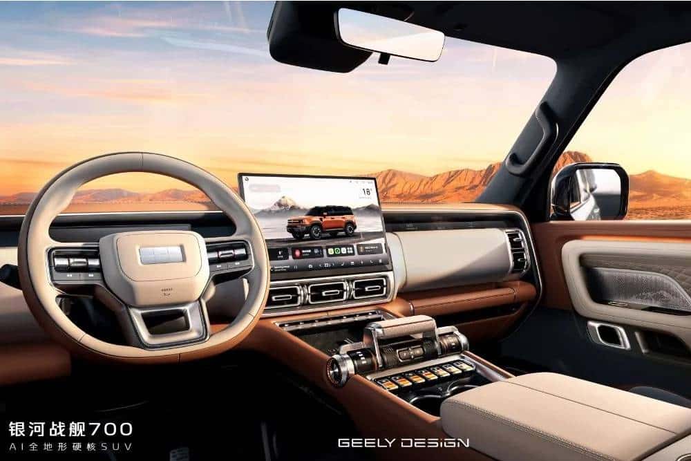 https://autogreeknews.gr/wp-content/uploads/2026/07/Geely-Galaxy-Cruiser-700-China-5_result22-1.jpg