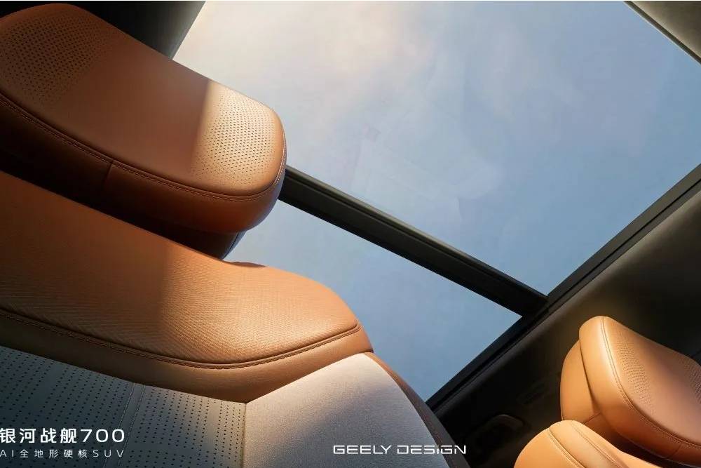 https://autogreeknews.gr/wp-content/uploads/2026/07/Geely-Galaxy-Cruiser-700-China-7_result22-1.jpg