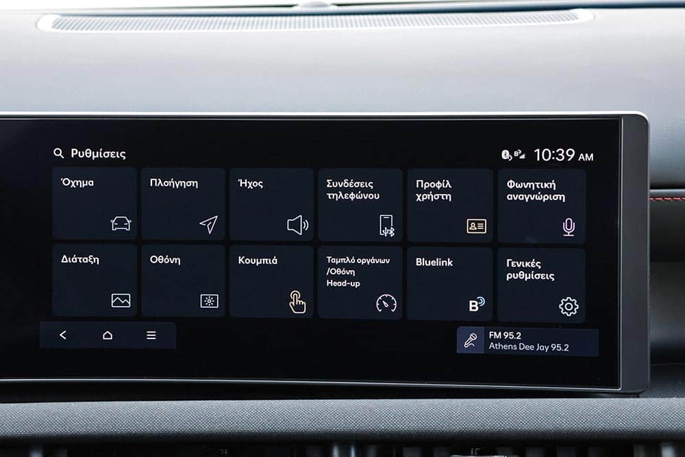 https://autogreeknews.gr/wp-content/uploads/2026/07/Hyundai-Tucson-PHEV-interior-12.jpg