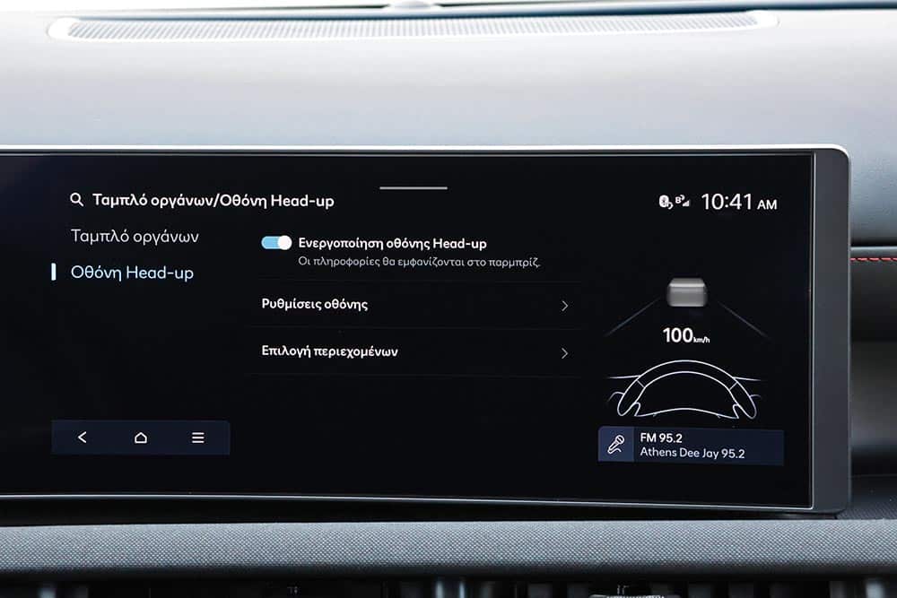 https://autogreeknews.gr/wp-content/uploads/2026/07/Hyundai-Tucson-PHEV-interior-18.jpg