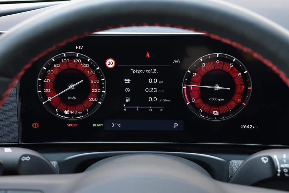https://autogreeknews.gr/wp-content/uploads/2026/07/Hyundai-Tucson-PHEV-interior-21.jpg