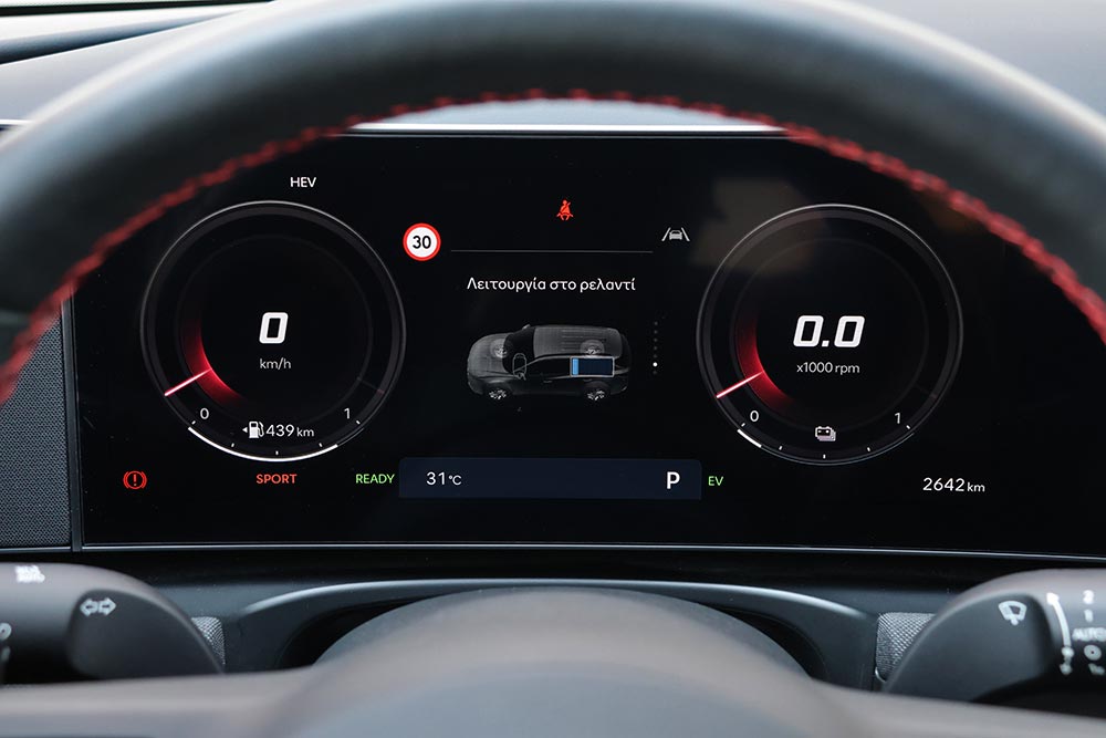 https://autogreeknews.gr/wp-content/uploads/2026/07/Hyundai-Tucson-PHEV-interior-22.jpg