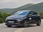 Σε τιμή του 2023 προσφέρεται το νέο Hyundai i20