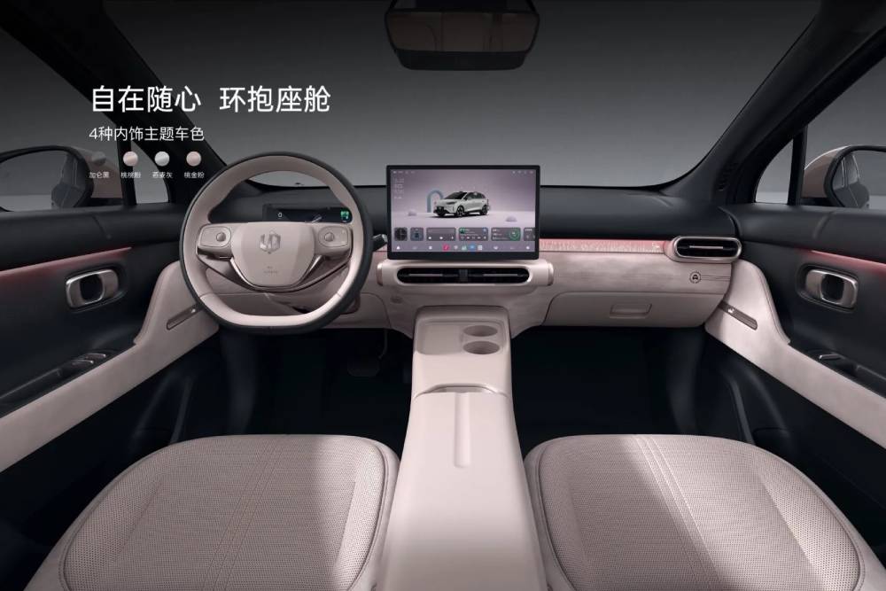 https://autogreeknews.gr/wp-content/uploads/2026/07/Leapmotor-A05-8-2048x1152-1.jpg