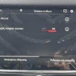 Opel-Crossland-2023-3