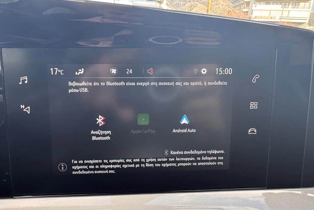 https://autogreeknews.gr/wp-content/uploads/2026/07/Opel-Mokka-2023-used-5.jpg