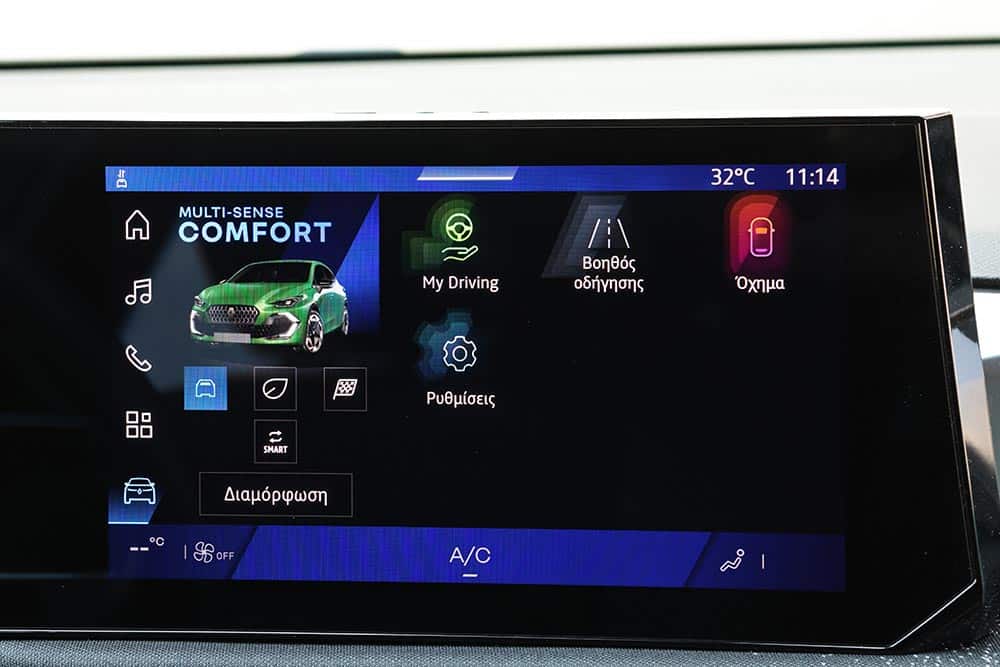 https://autogreeknews.gr/wp-content/uploads/2026/07/Renault-Clio-1.2-TCe-115-EDC-interior-5.jpg