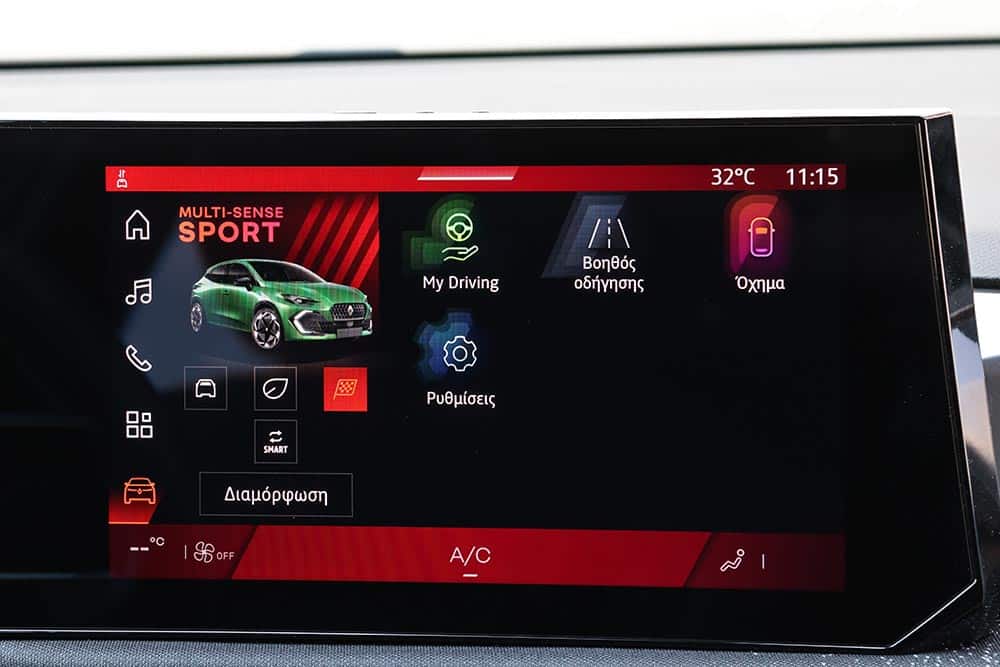 https://autogreeknews.gr/wp-content/uploads/2026/07/Renault-Clio-1.2-TCe-115-EDC-interior-7.jpg