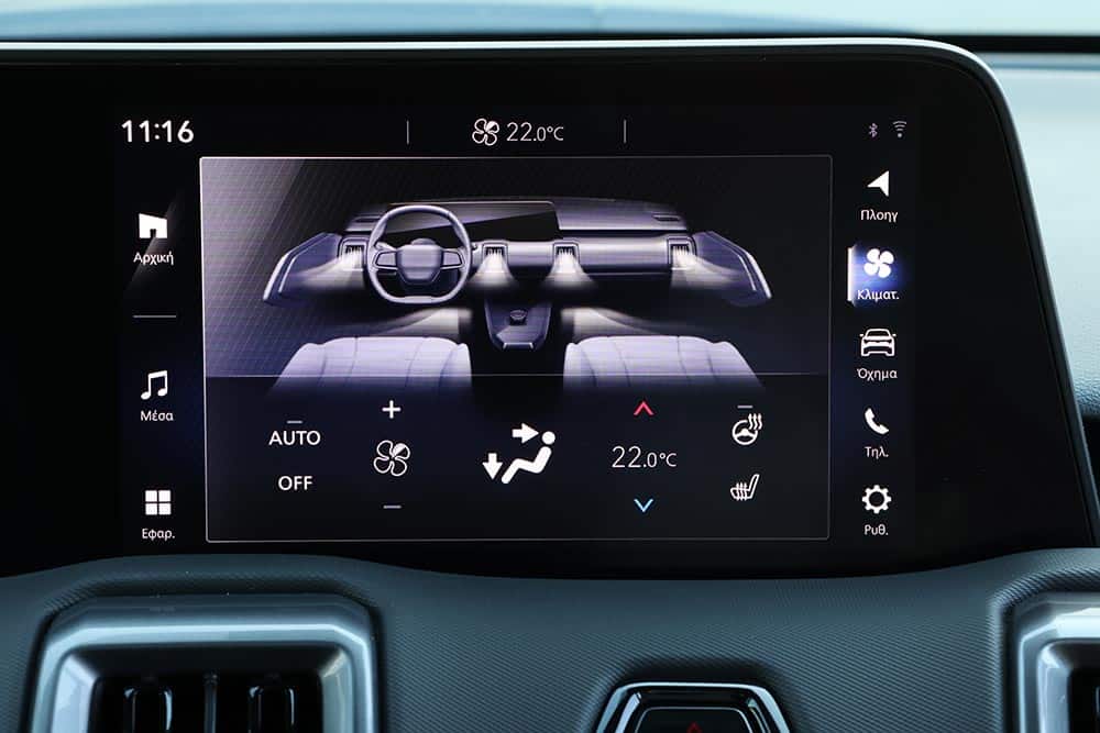 https://autogreeknews.gr/wp-content/uploads/2026/07/Suzuki-e-Vitara-2WD-interior-5.jpg