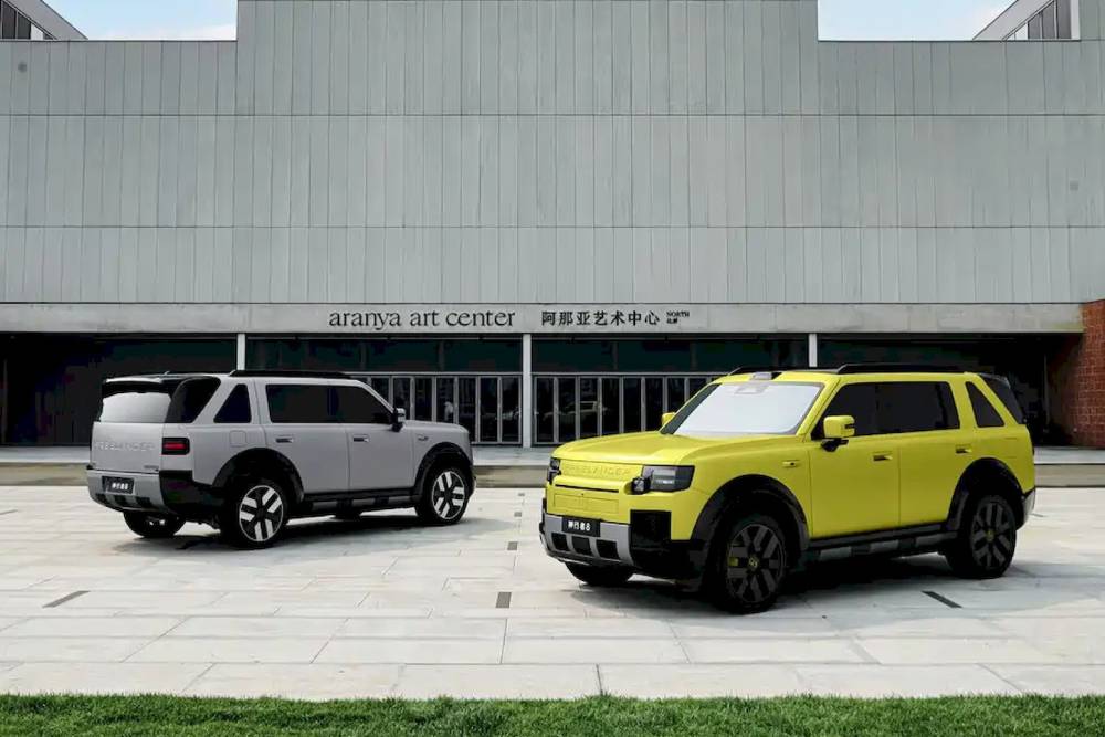 https://autogreeknews.gr/wp-content/uploads/2026/07/chery-jlr-s-freelander-8-panoramic-3.jpg