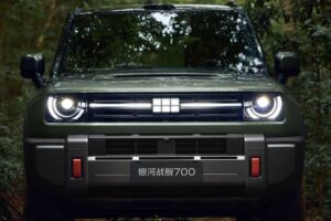 geely galaxy 700 13