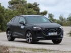 Νέο Audi Q3 με όφελος έως 6.540 ευρώ σε πακέτα εξοπλισμού
