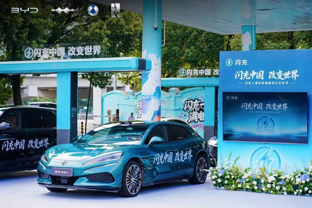 https://autogreeknews.gr/wp-content/uploads/2026/08/BYD-Flash-Charging-Sinopec-5.jpg