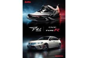 Honda-Civic-Type-R-Kids-Sneakers-by-Achilles-1