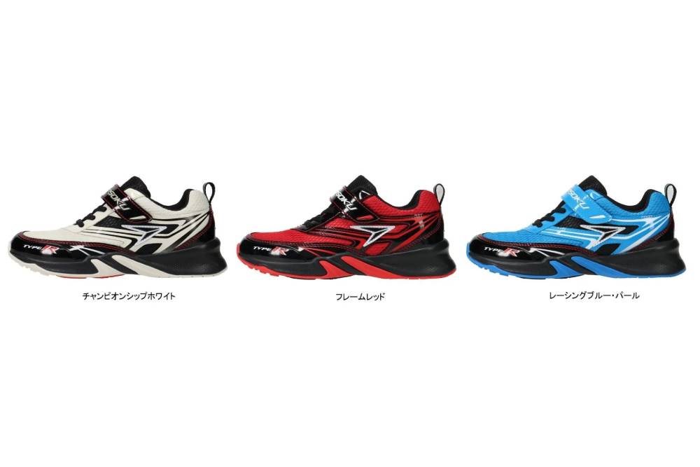 https://autogreeknews.gr/wp-content/uploads/2026/08/Honda-Civic-Type-R-Kids-Sneakers-by-Achilles-4-204.jpg