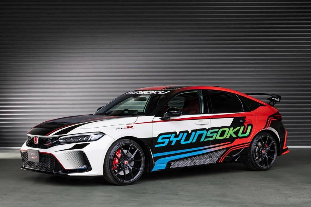https://autogreeknews.gr/wp-content/uploads/2026/08/Honda-Civic-Type-R-Kids-Sneakers-by-Achilles-6-204.jpg