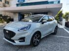 Ford Puma με 19.000 χλμ. προσφέρεται 7.000 ευρώ κάτω