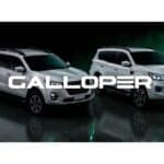 Galloper-Ayanet-and-Gredos-2048x970