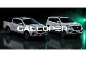 Galloper-Ayanet-and-Gredos-2048×970