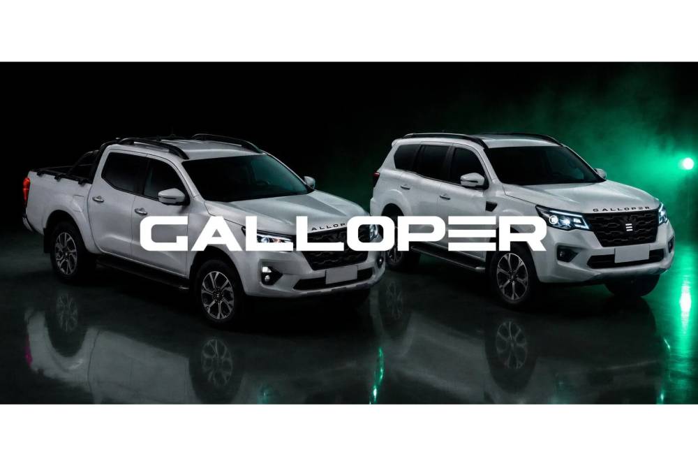 https://autogreeknews.gr/wp-content/uploads/2026/09/Galloper-Ayanet-and-Gredos-2048x970-1.jpg