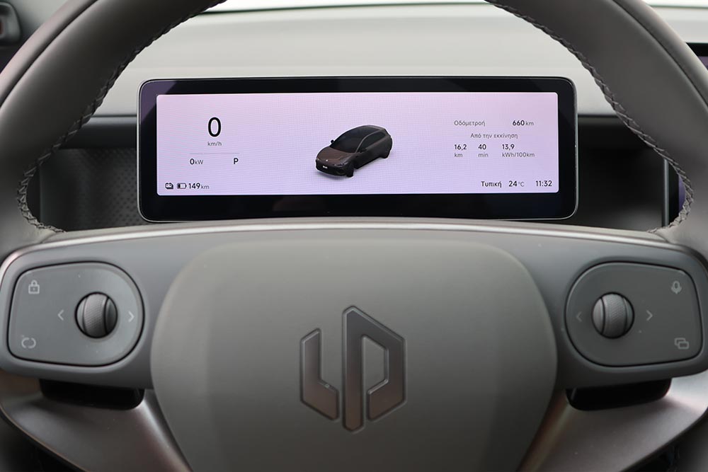 https://autogreeknews.gr/wp-content/uploads/2026/09/Leapmotor-B05-interior-11.jpg