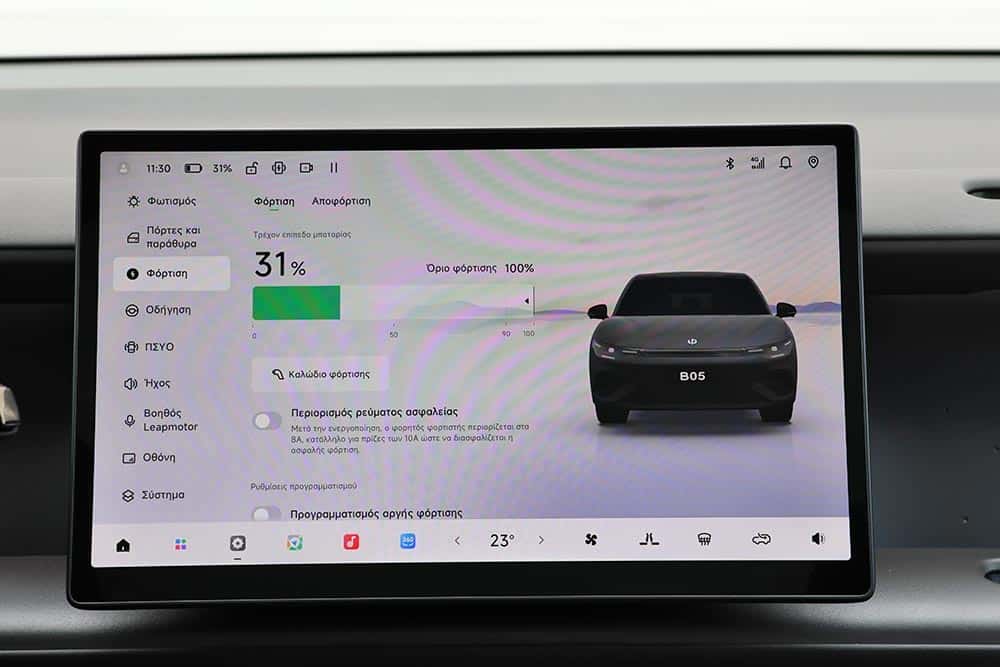 https://autogreeknews.gr/wp-content/uploads/2026/09/Leapmotor-B05-interior-8.jpg