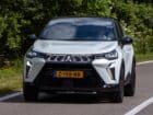 Οι 4 φθηνότερες εκδόσεις του νέου Mitsubishi ASX