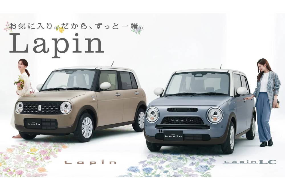 https://autogreeknews.gr/wp-content/uploads/2026/09/Suzuki-Alto-Lapin-and-Lapin-LC-Japan-2048x1152-1.jpg
