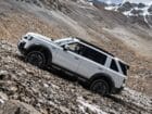 Ρεκόρ Γκίνες με το «καλημέρα» το νέο Freelander