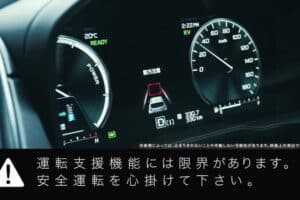 japan subaru impreza my27 (6)