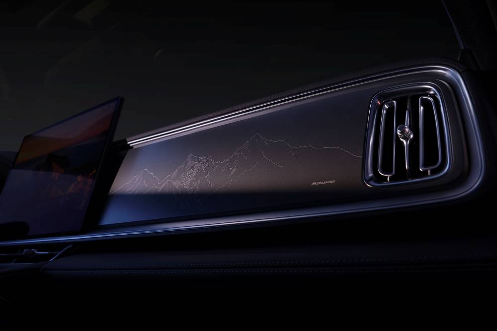 https://autogreeknews.gr/wp-content/uploads/2026/10/geely-monjaro-emi-teaser-interior-highres-1.jpg