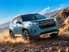 Το Honda SUV των 10.900 ευρώ έγινε πιο άνετο και «σκληρό»